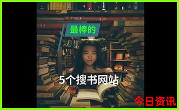 平邑适合孩子玩的地方
